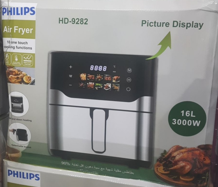 سرخ کن بدون روغن دوالمنت فیلیپس 16 لیتری تمام استیل سبددار وایفا دار قدرت 3000w مدل 9282