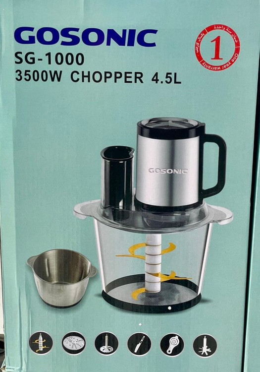 خردکن و سالاد ساز 5 کاره گوسونیک- ظرفیت 4/5 لیتری دو مخزنه قدرت 3500W وات مدل SG-1200