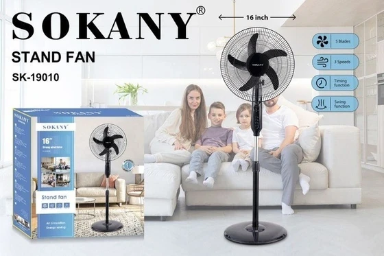 پنکه ایستاده سوکانی مدل SK-19010
