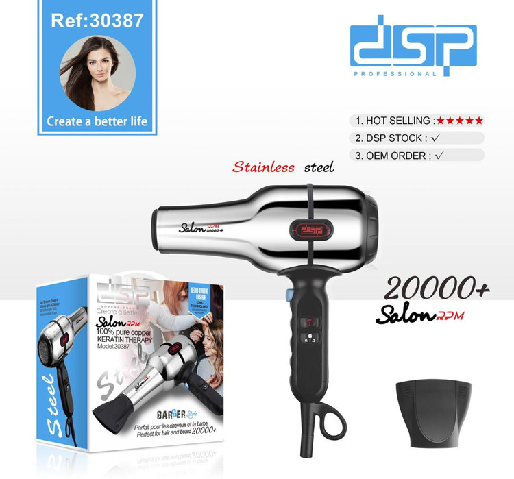 سشوار حرفه ای 2000 وات dsp دی اس پی مدل Ref-37082 اصل