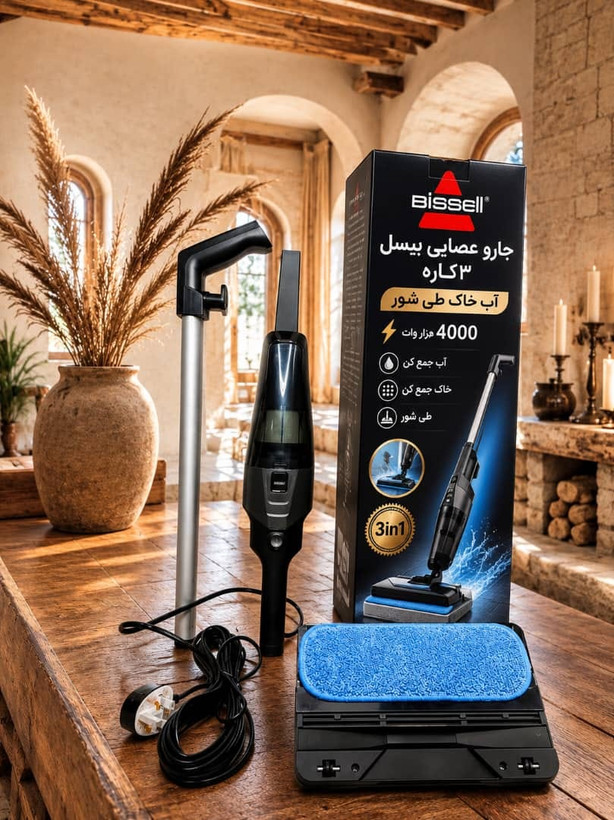 جاروبرقی عصایی سه کاره بیسل- قدرت 4000W وات مدل BC-2024X