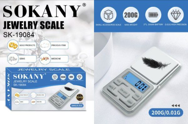 ترازوی دیجیتال جواهرات سوکانی مدل SK-19084