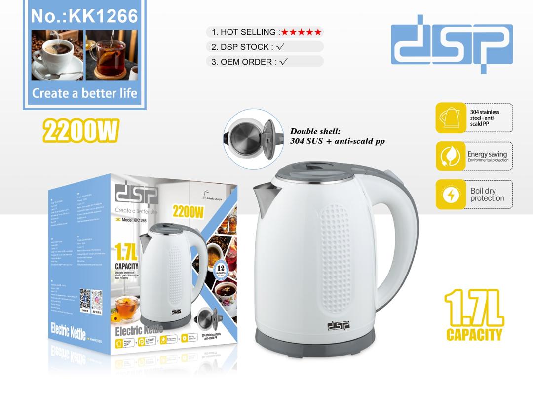 کتری برقی دی اس پی مدل KK1266