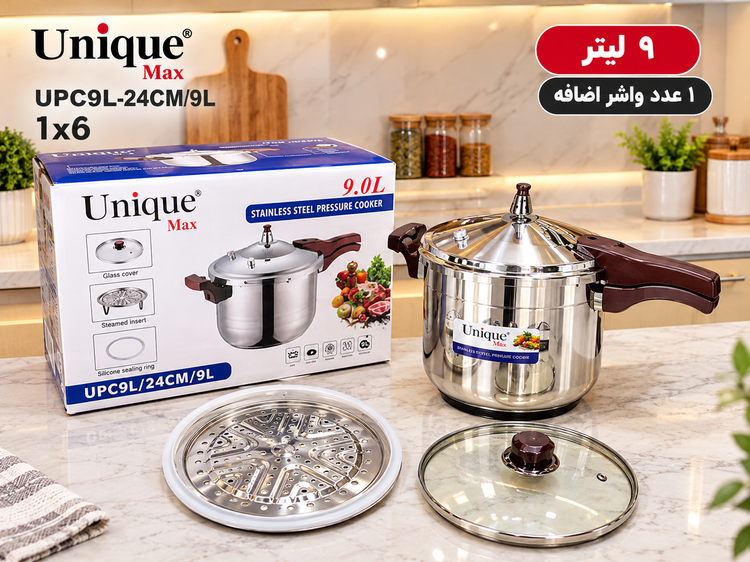 زودپز تک دسته استیل ۹ لیتر یونیک