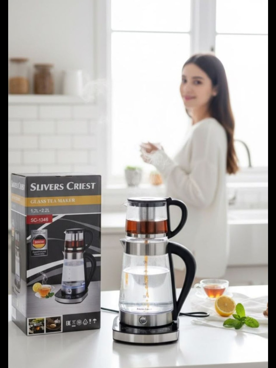 چایساز روهمی پیرکس سیلور کرست مدل SC500